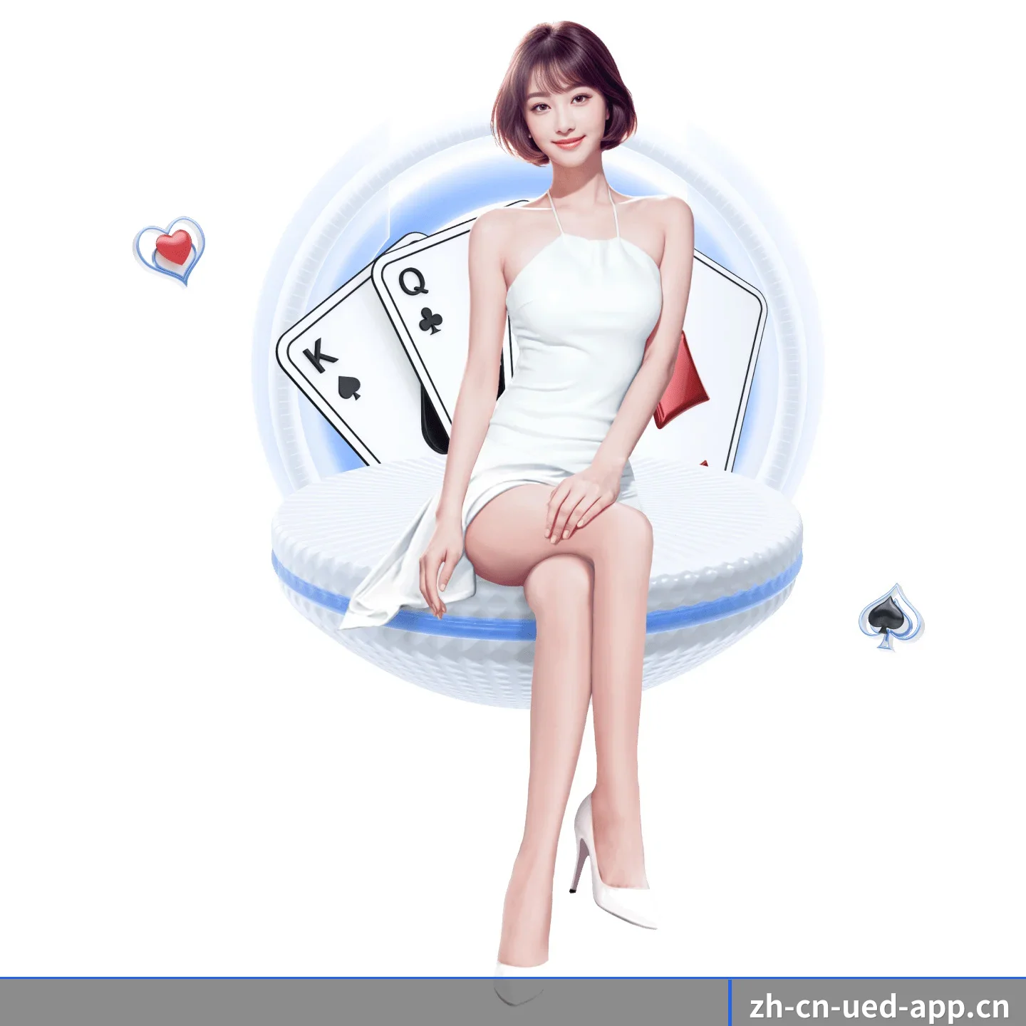 ued官网 APP 深度功能